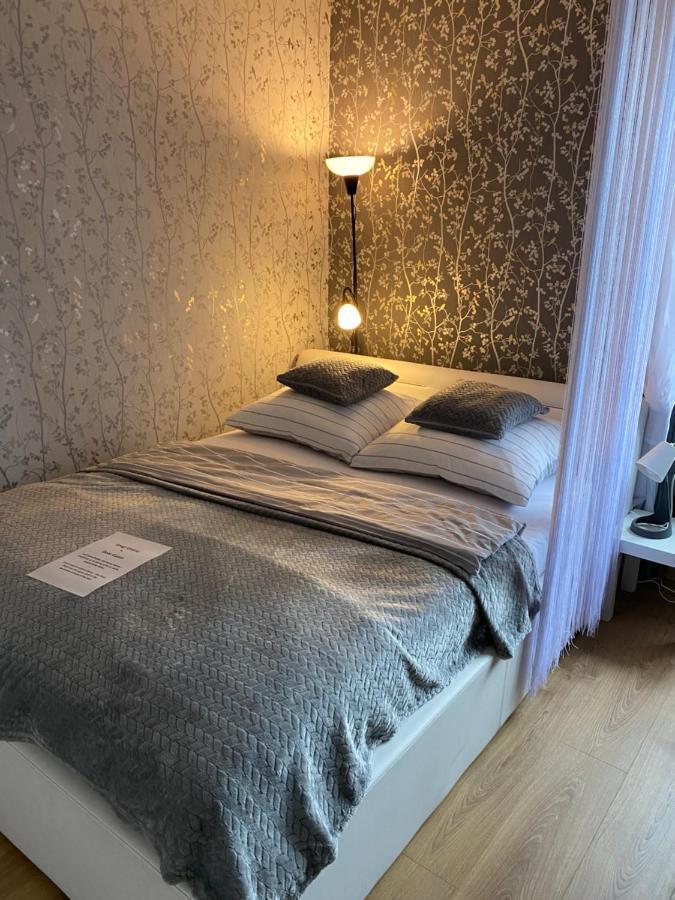 Apartament Czytelnia - Parking Gratis 波兹南 外观 照片